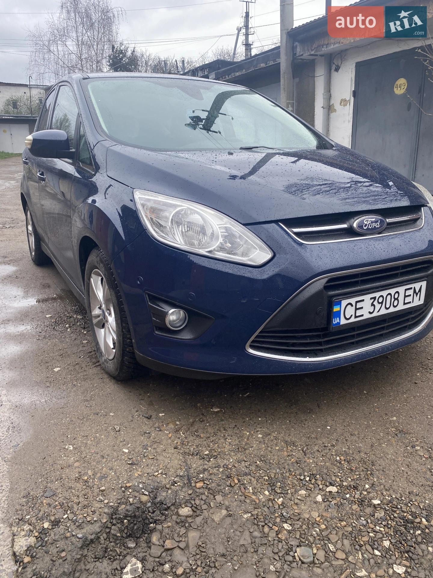 2013 Ford C-MAX - мініатюра 12