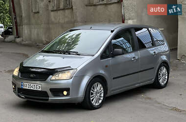 Минивэн Ford C-Max 2005 в Тернополе