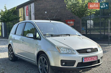 Минивэн Ford C-Max 2005 в 