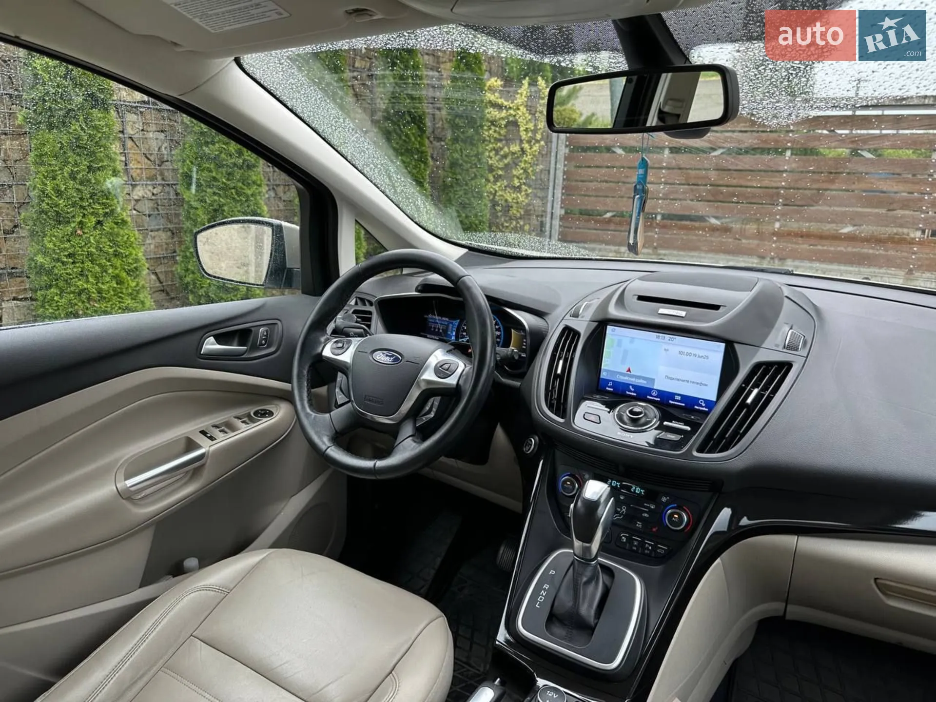 2016 Ford C-MAX - мініатюра 46