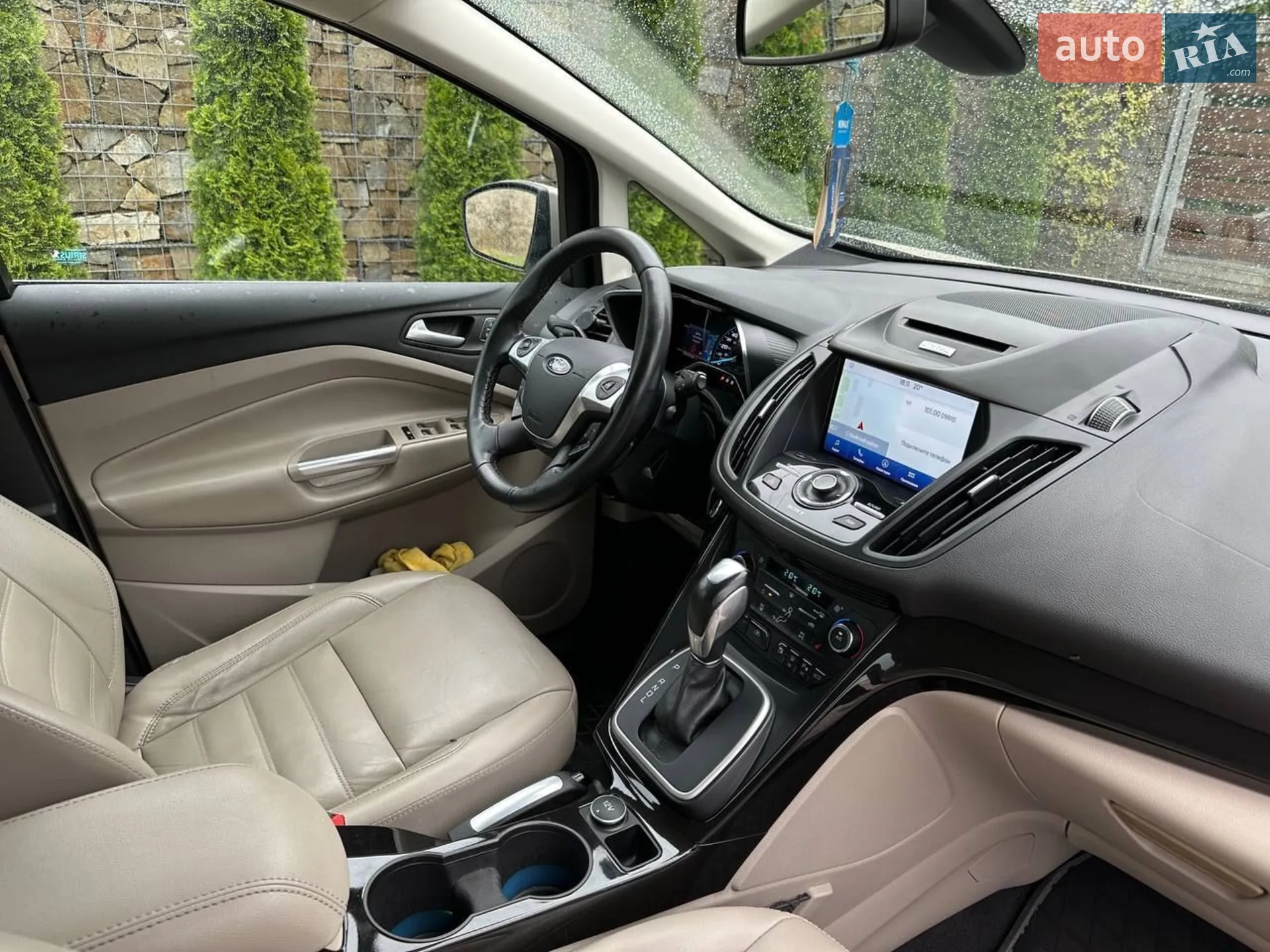 2016 Ford C-MAX - мініатюра 44