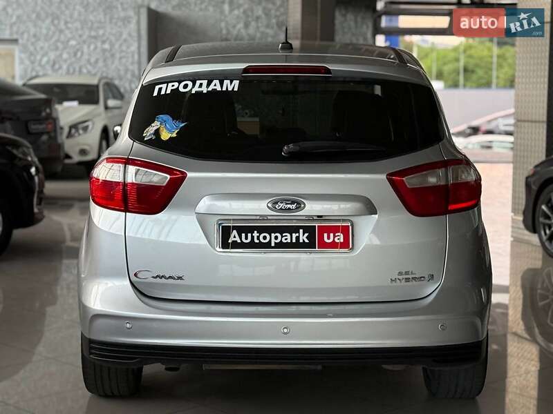 Минивэн Ford C-Max 2013 в Одессе