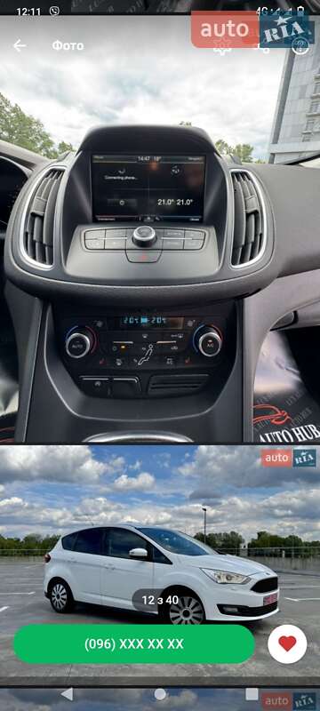 Мінівен Ford C-Max 2016 в Ромнах