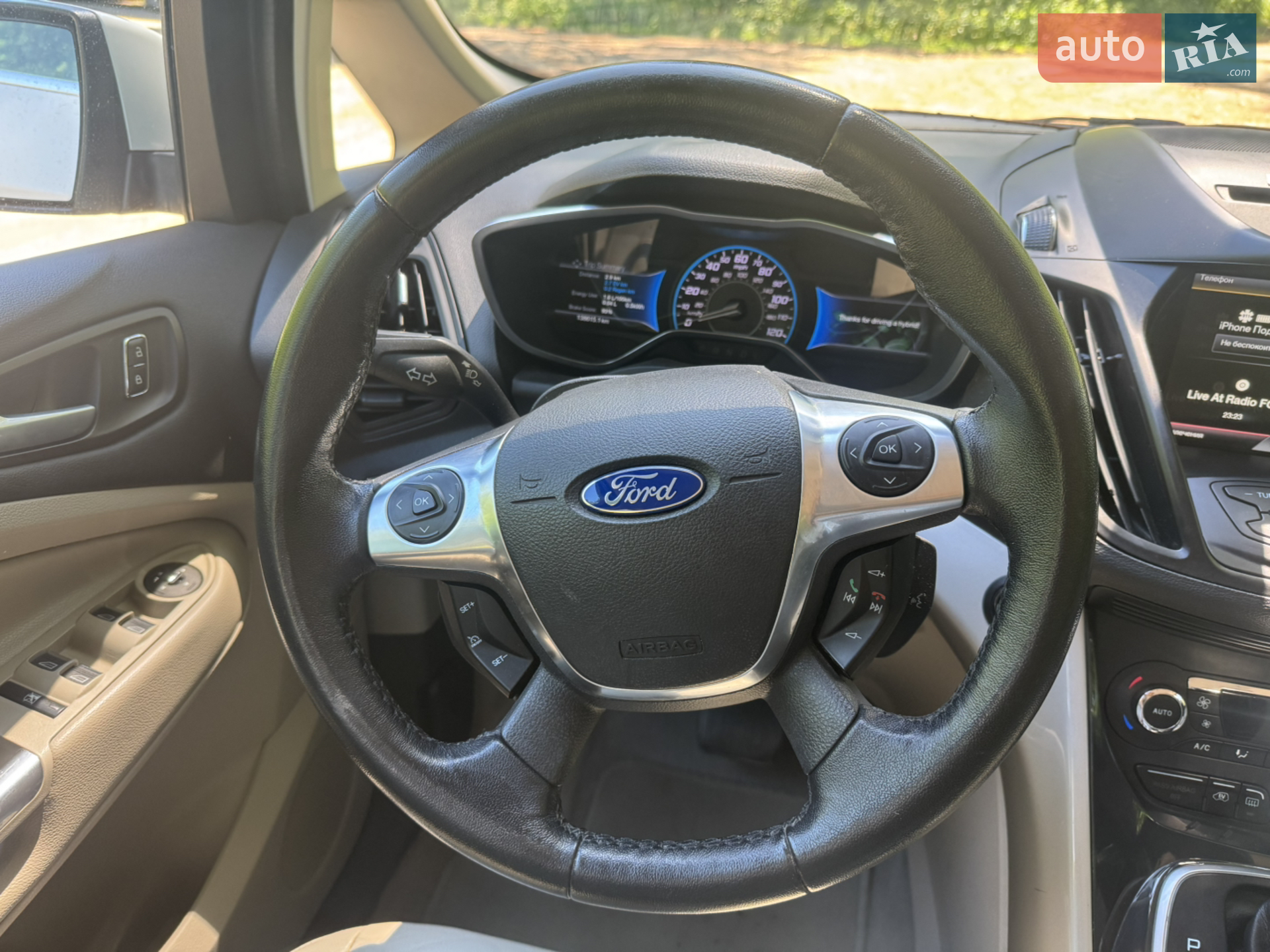 2014 Ford C-MAX - мініатюра 43