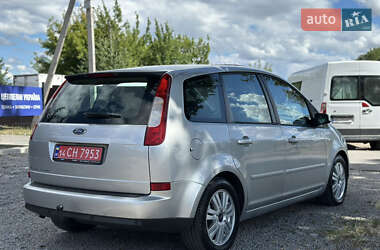 Минивэн Ford C-Max 2006 в 
