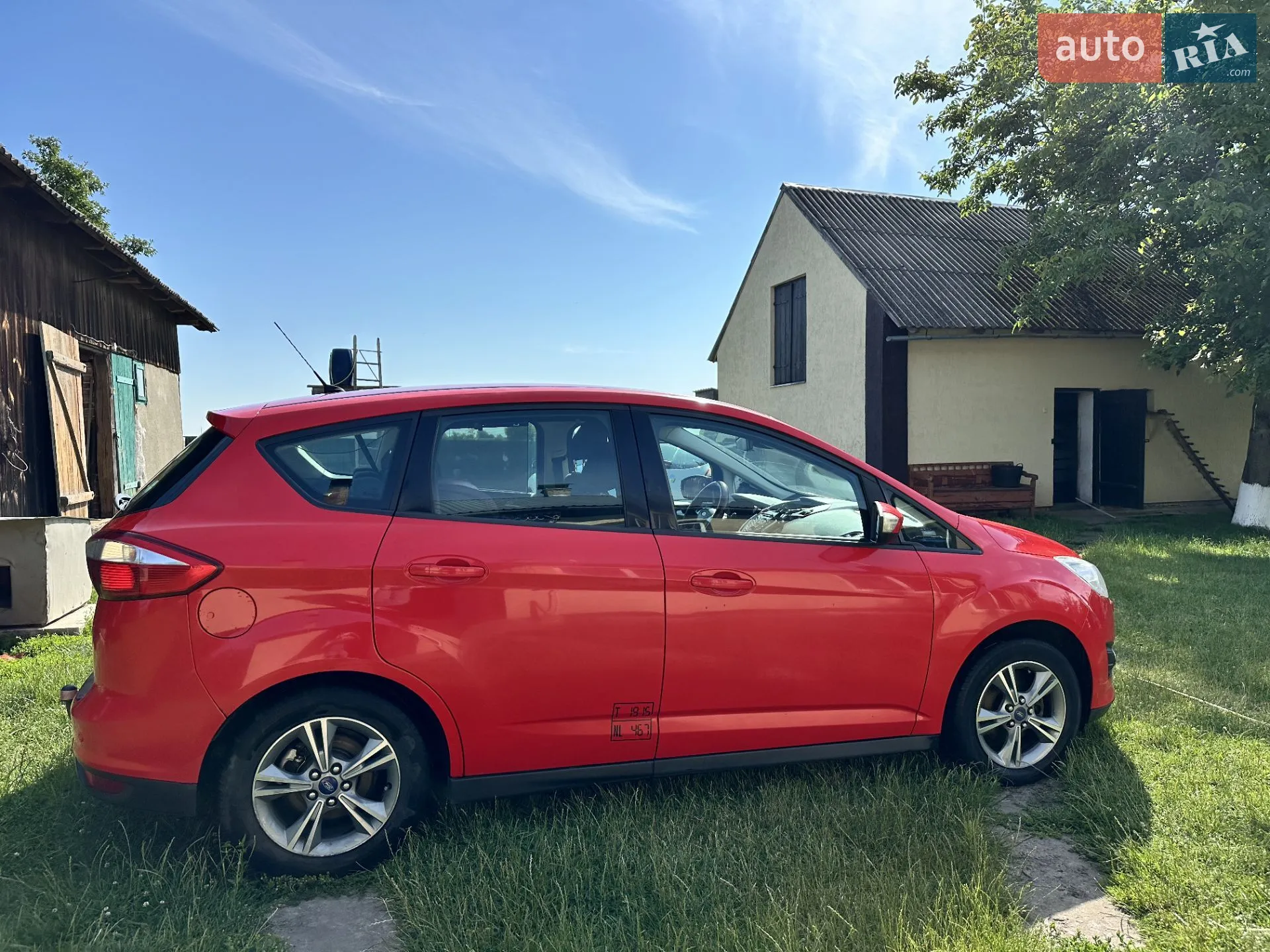 2015 Ford C-MAX - мініатюра 4