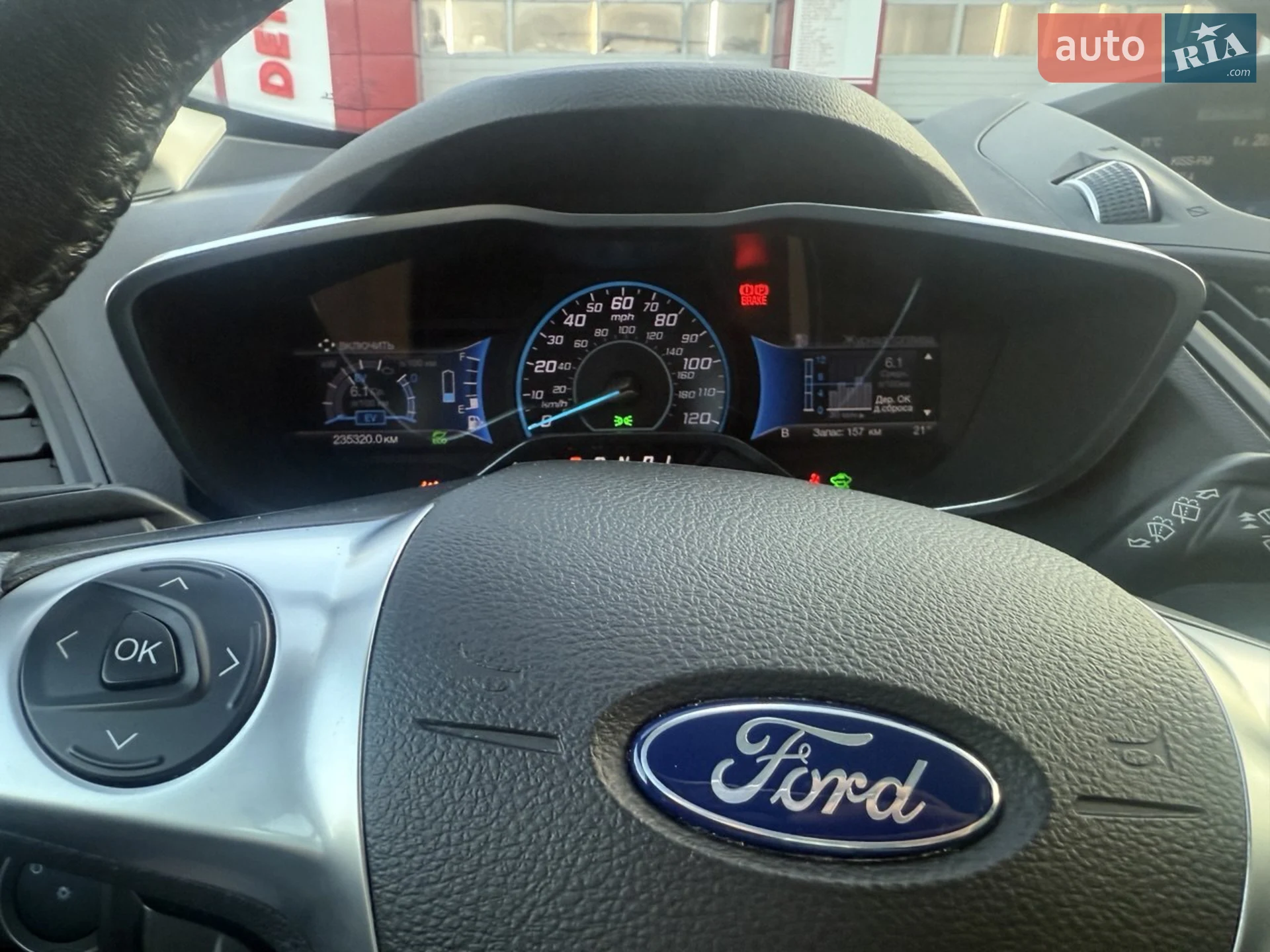 2017 Ford C-MAX - мініатюра 5