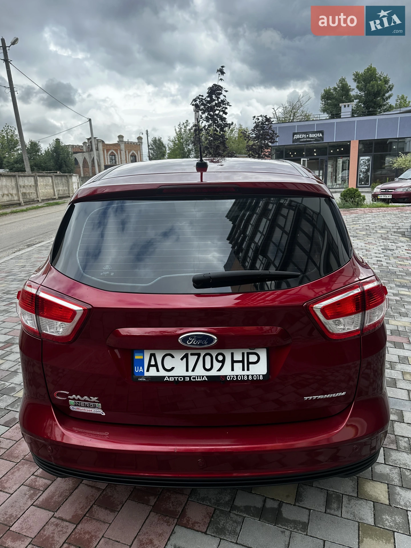 2016 Ford C-MAX - мініатюра 7