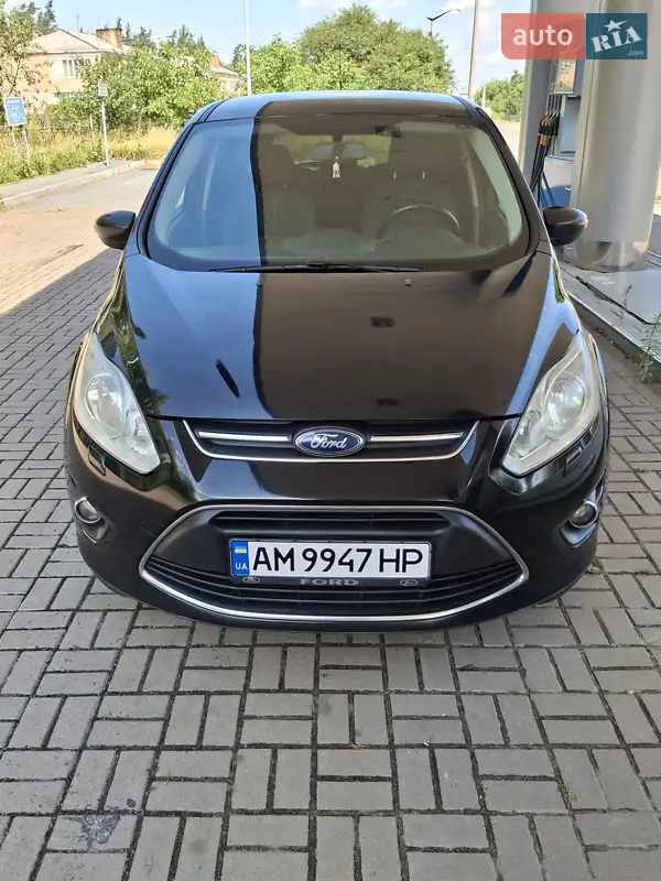Ford C-Max