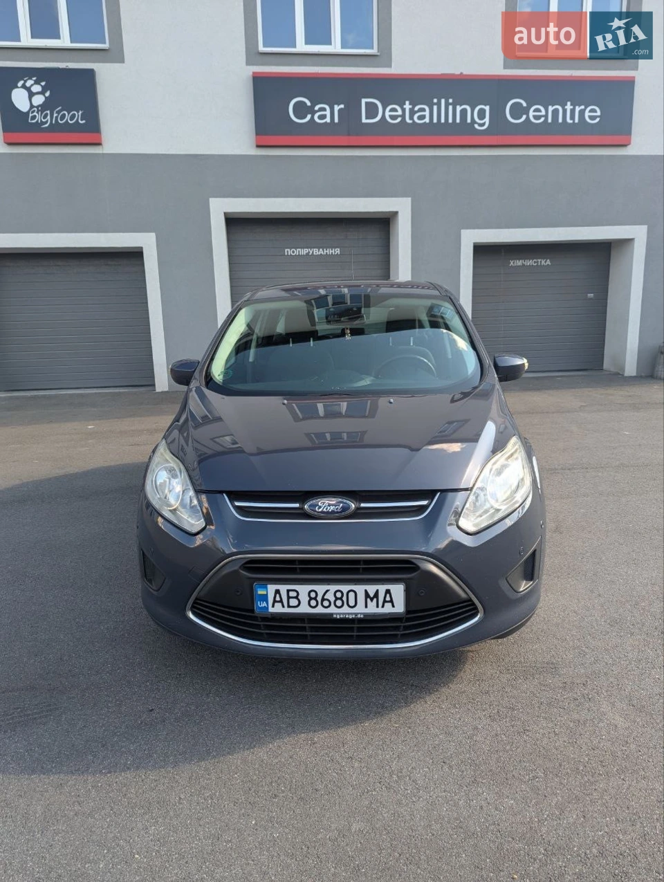 2012 Ford C-MAX - мініатюра 13