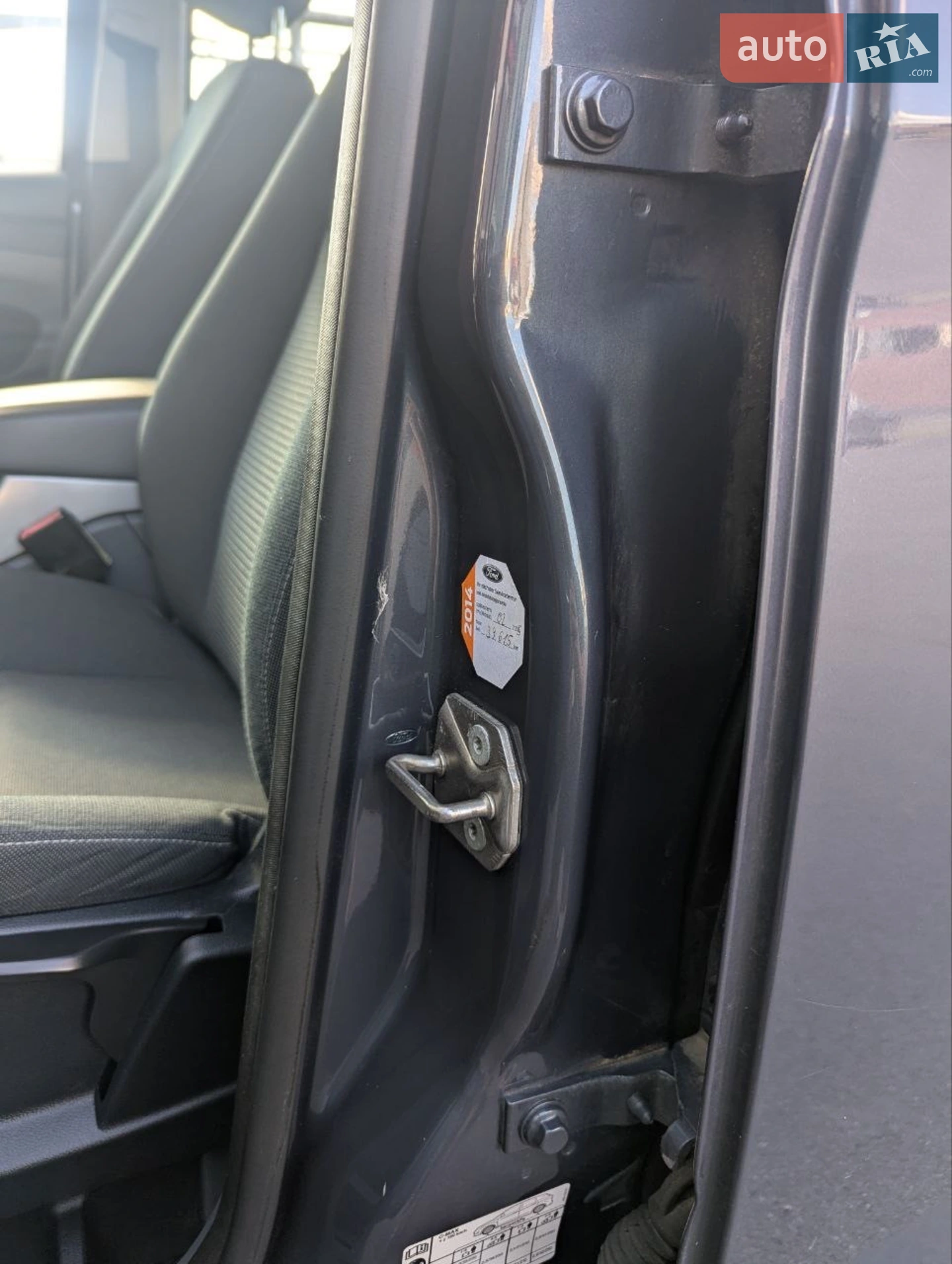 2012 Ford C-MAX - мініатюра 22