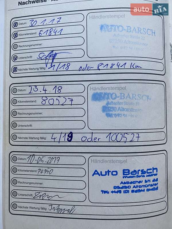 Мінівен Ford C-Max 2012 в Вінниці