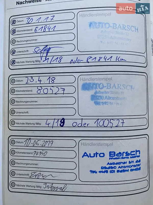 Мінівен Ford C-Max 2012 в Вінниці документ