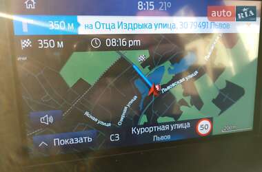 Минивэн Ford C-Max 2016 в 