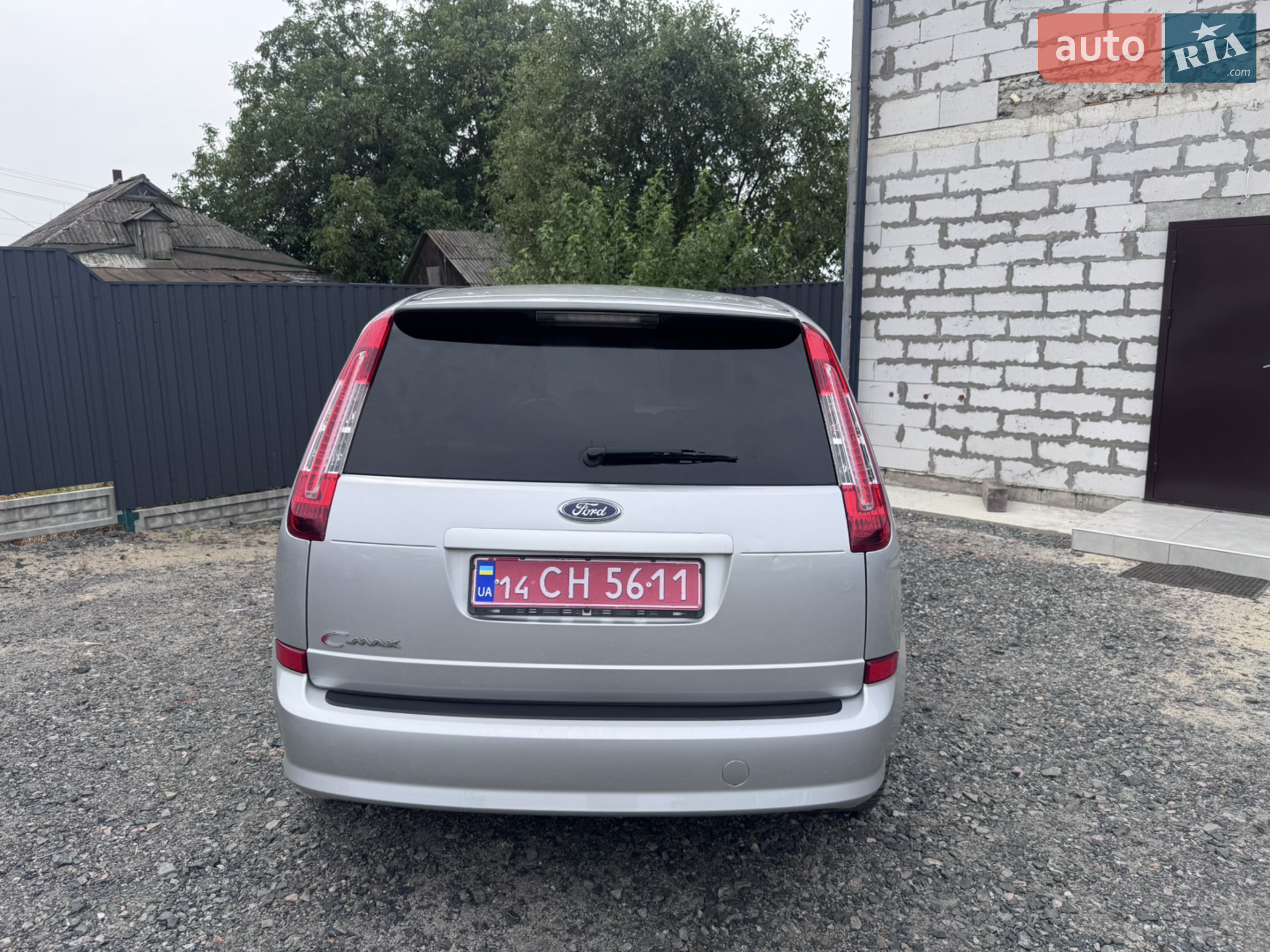 2010 Ford C-MAX - мініатюра 15