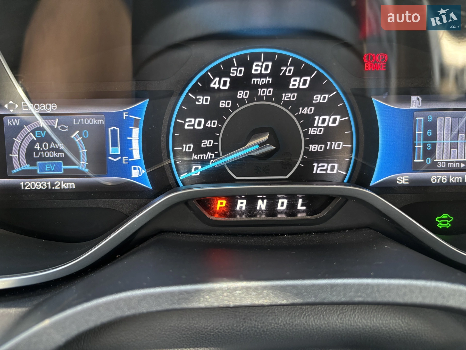 2015 Ford C-MAX - мініатюра 8