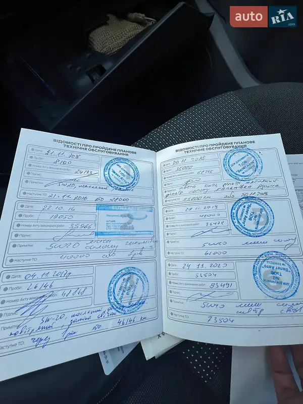 Мінівен Ford C-Max 2014 в Львові документ