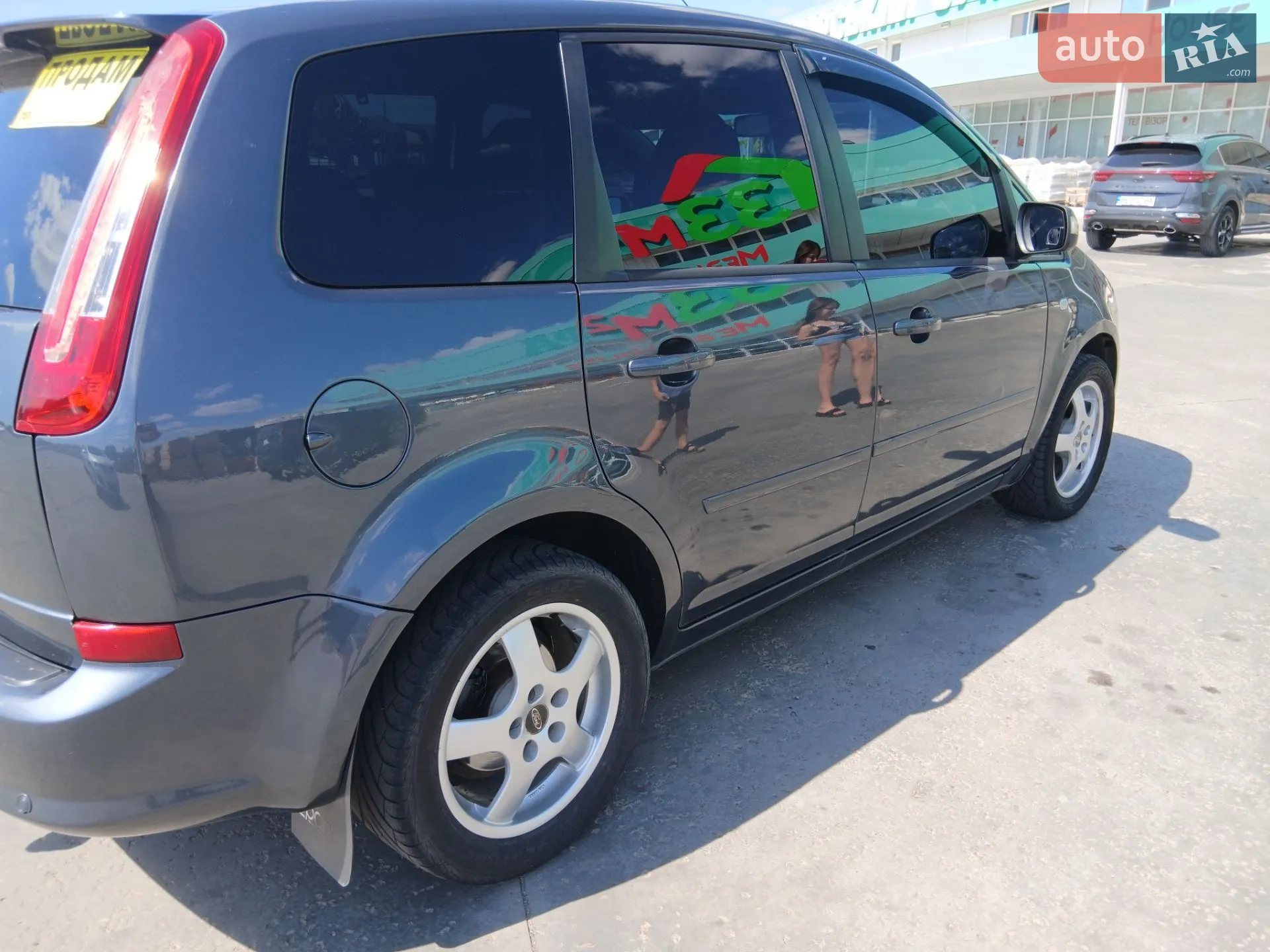 2010 Ford C-MAX - мініатюра 5