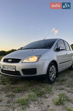 Минивэн Ford C-Max 2006 в Тернополе