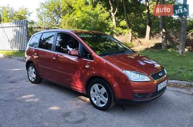 Минивэн Ford C-Max 2007 в 