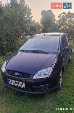 Минивэн Ford C-Max 2005 в Дмитровке
