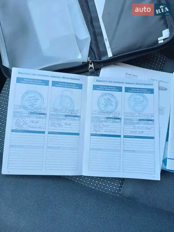Минивэн Ford C-Max 2012 в Ровно документ