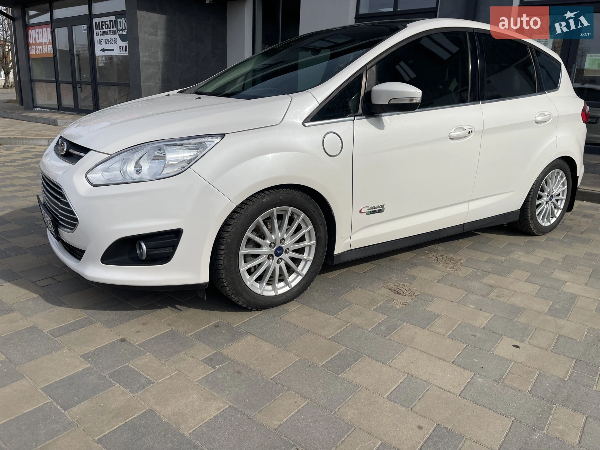 2013 Ford C-MAX - мініатюра 5