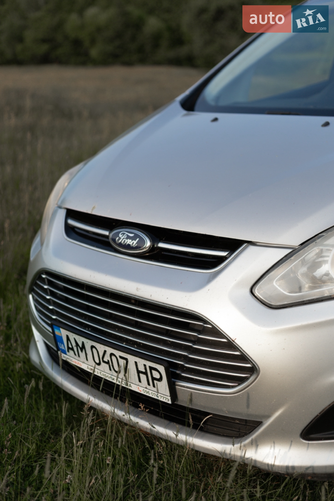 2015 Ford C-MAX - мініатюра 4