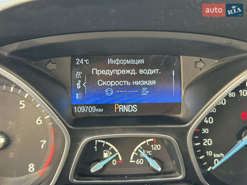 Мінівен Ford C-Max 2016 в Івано-Франківську