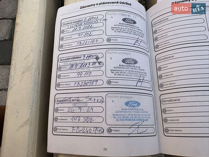 Мінівен Ford C-Max 2016 в Івано-Франківську