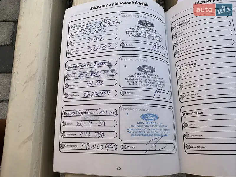 Мінівен Ford C-Max 2016 в Івано-Франківську документ