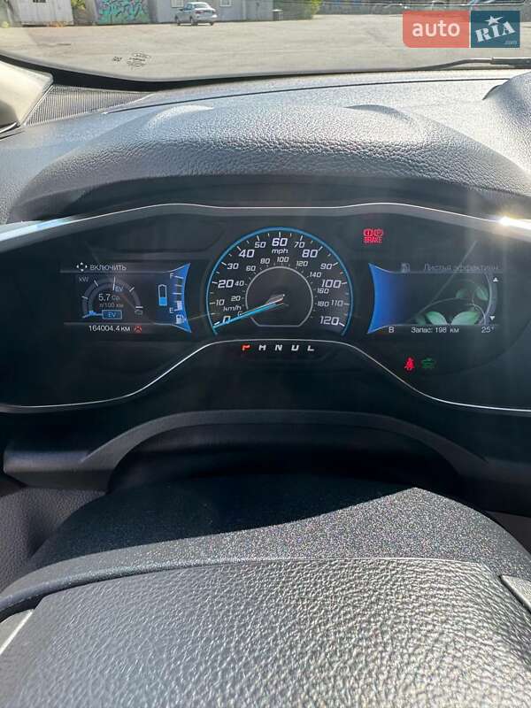 Мінівен Ford C-Max 2013 в Кривому Розі