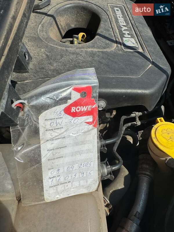 Мінівен Ford C-Max 2013 в Києві фото 18 Мінівен Ford C-Max 2013 в Києві