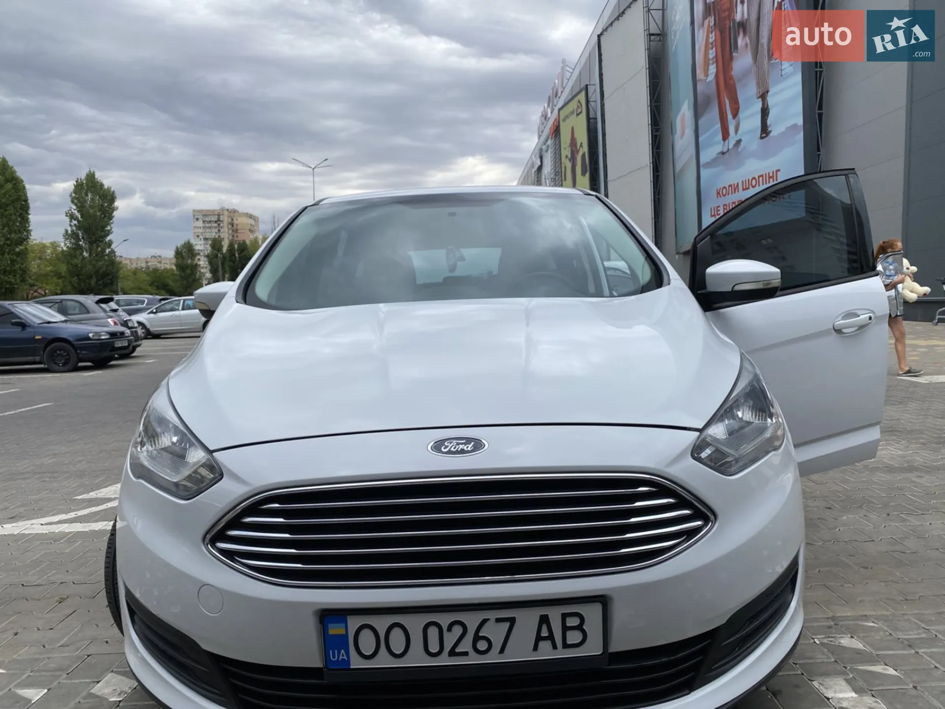 2017 Ford C-MAX - мініатюра 23