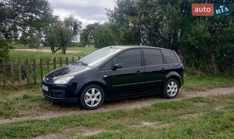 Ford C-Max