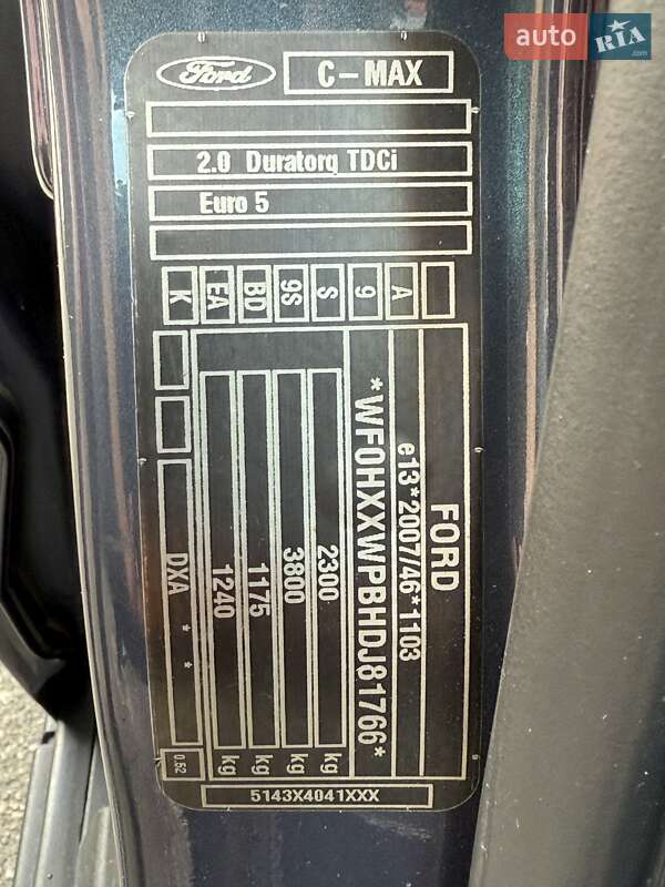 Мінівен Ford C-Max 2013 в Києві