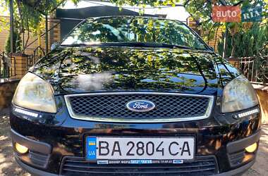 Минивэн Ford C-Max 2004 в Одессе