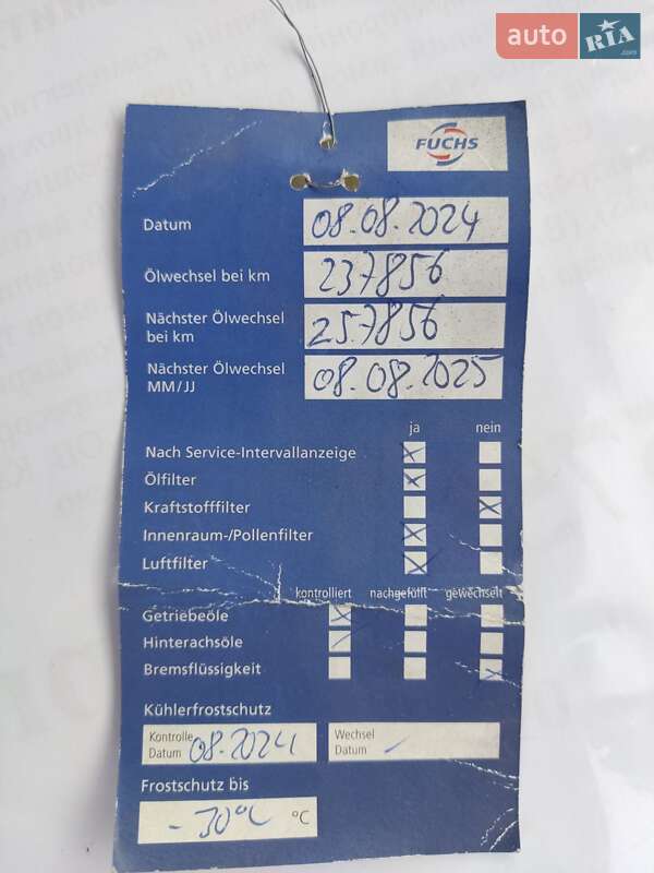 Мінівен Ford C-Max 2007 в Луцьку