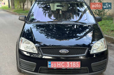 Мінівен Ford C-Max 2005 в 