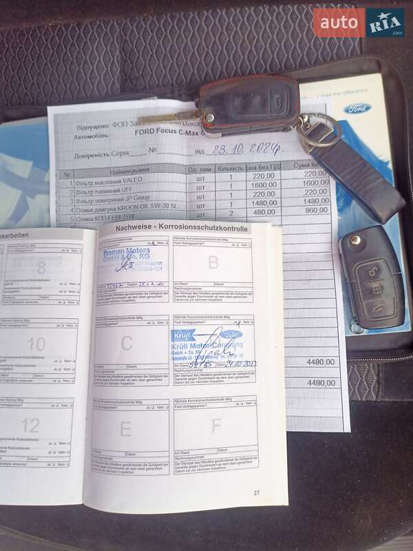 Мінівен Ford C-Max 2008 в Чернігові фото 30 Мінівен Ford C-Max 2008 в Чернігові