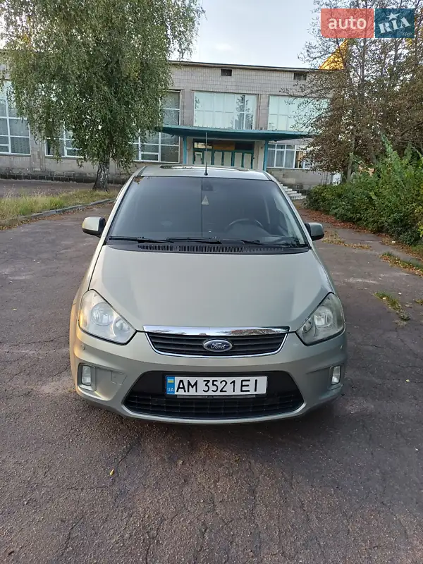 Ford C-Max