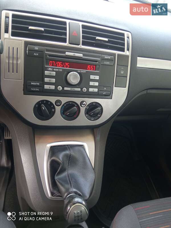 Минивэн Ford C-Max 2009 в Самборе