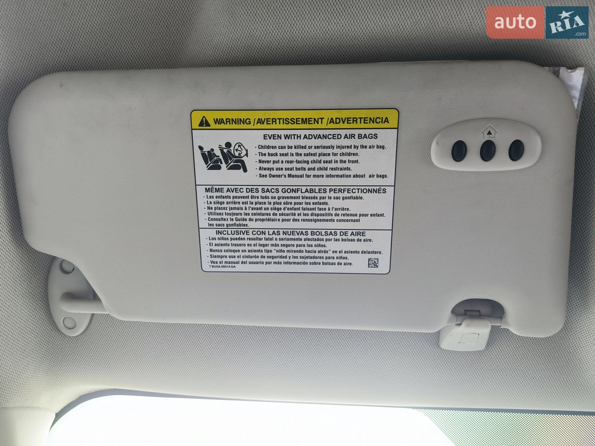 2014 Ford C-MAX - мініатюра 14