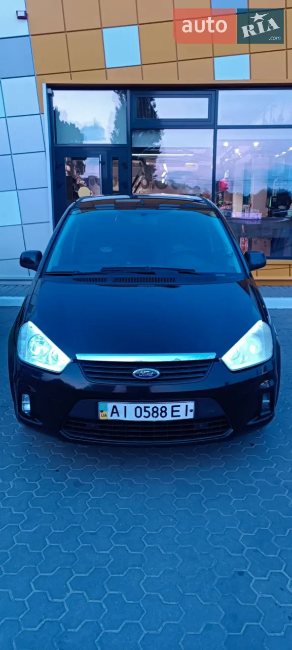 2010 Ford C-MAX - мініатюра 13