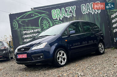 Минивэн Ford C-Max 2006 в 