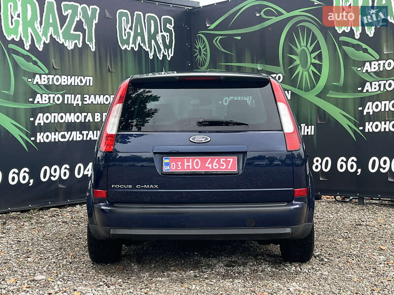 Мінівен Ford C-Max 2006 в Харкові