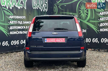 Минивэн Ford C-Max 2006 в 