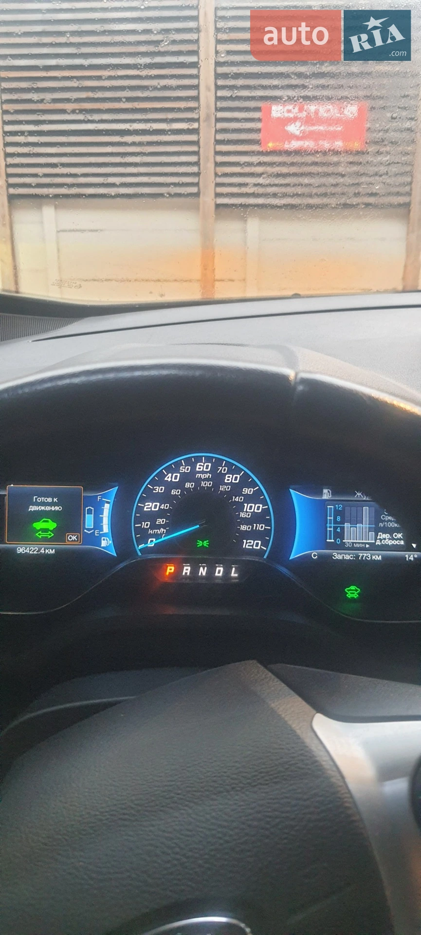 2016 Ford C-MAX - фото 1