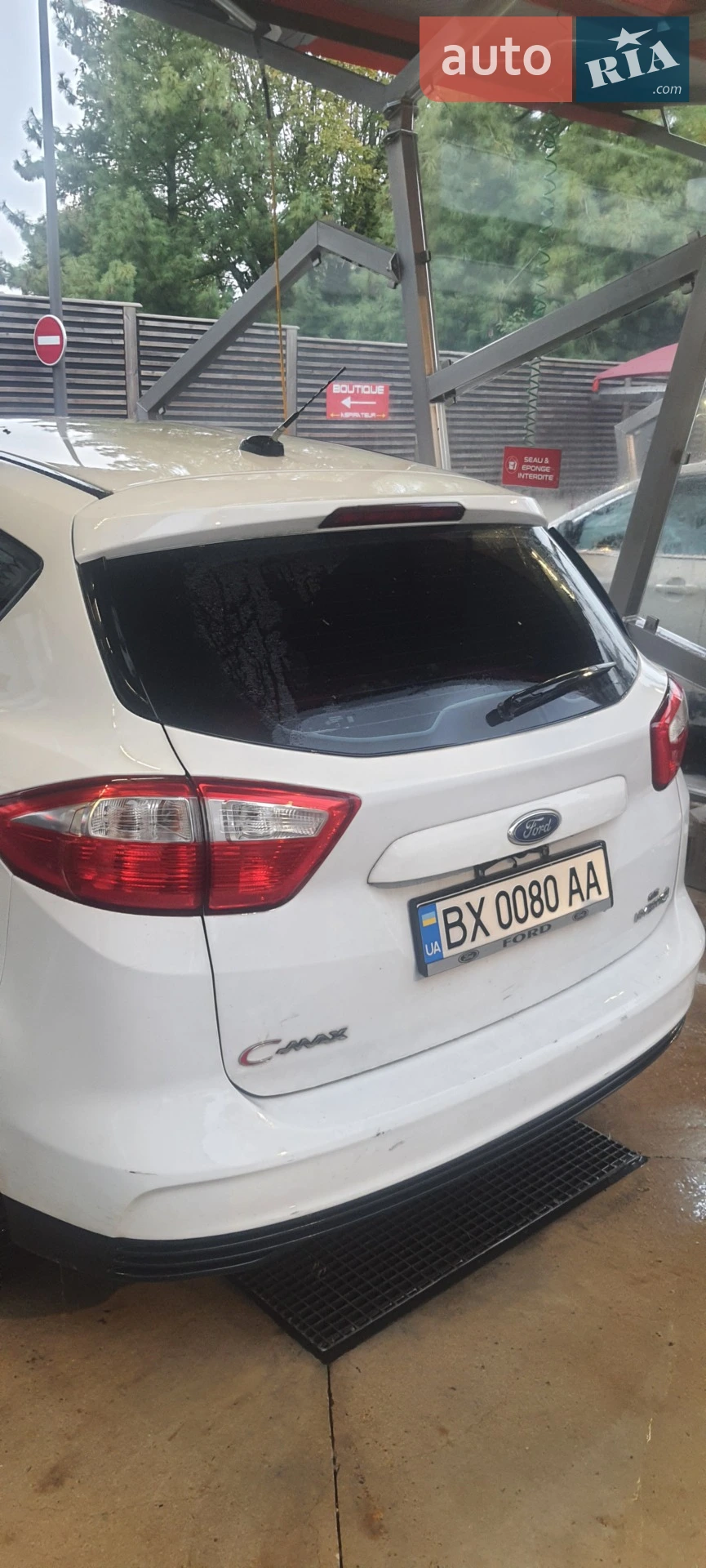 2016 Ford C-MAX - мініатюра 12