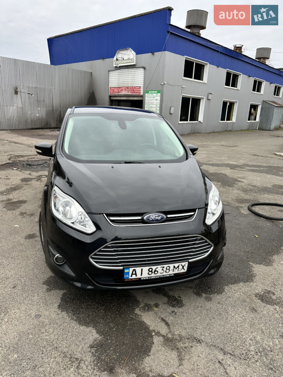 2016 Ford C-MAX - мініатюра 27